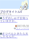 画面サンプル