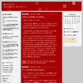 SHIKAKU:詳細ページ SHIKAKU:詳細ページ