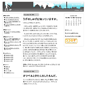 TOGETHER FOR LIFE:詳細ページ TOGETHER FOR LIFE:詳細ページ