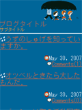 画面サンプル