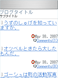 画面サンプル