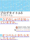 画面サンプル
