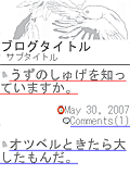 画面サンプル