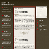 額縁：詳細ページ