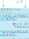 画面サンプル