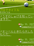 画面サンプル