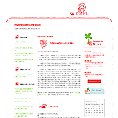 Tottemo*ちゃん:詳細ページ Tottemo*ちゃん:詳細ページ
