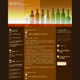 bar：詳細ページ