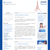 TokyoLocal:詳細ページ TokyoLocal:詳細ページ