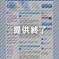 SOHOLOG／シンプル