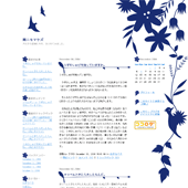 西洋唐草：詳細ページ