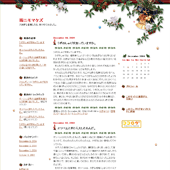 クリスマスリース：詳細ページ