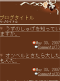 画面サンプル