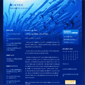 水中写真／群舞：詳細ページ