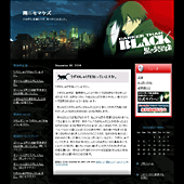 DARKER THAN BLACK:詳細ページ DARKER THAN BLACK:詳細ページ