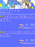 画面サンプル