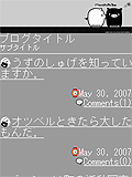 画面サンプル