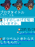 画面サンプル
