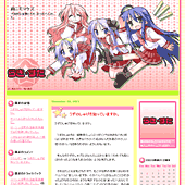 らき☆すた:詳細ページ らき☆すた:詳細ページ