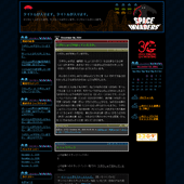 スペースインベーダー30th／クラシック：詳細ページ