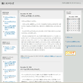 シンプルコレクション1／グレー：詳細ページ