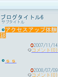画面サンプル